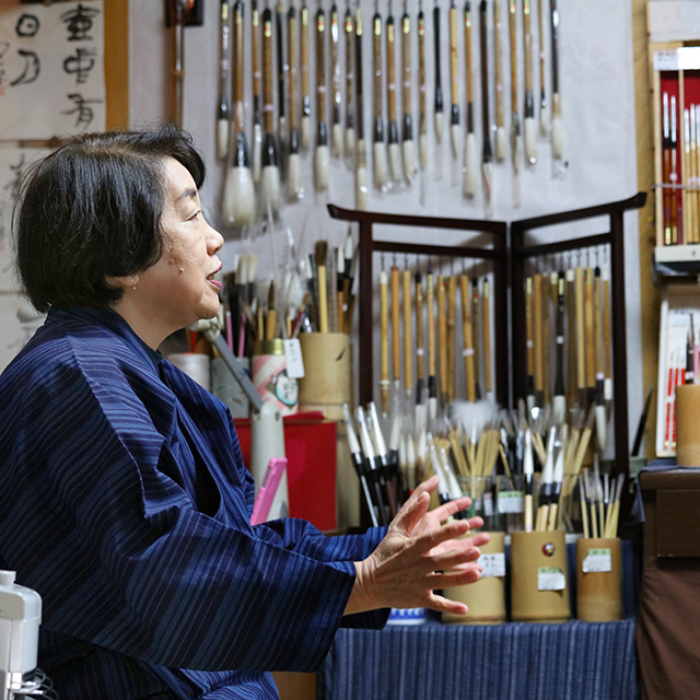 筆は美しい作品をつくるための“道具”。「奈良筆」の女性伝統工芸士・田中千代美さんが目指すものづくり