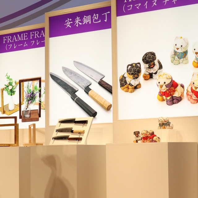 TOKYOの新たな伝統工芸を創出する「東京手仕事プロジェクト」。令和3年の開発商品が発表に